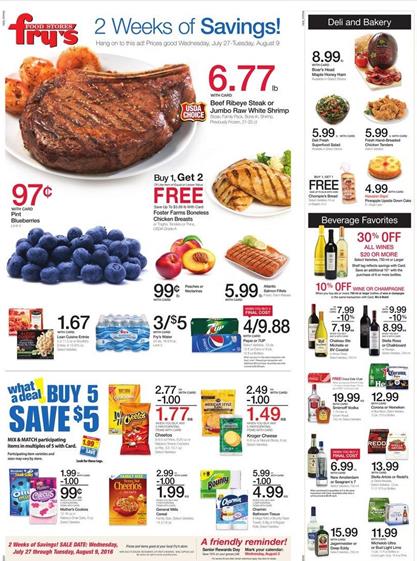 Fry's Weekly Ad Jul 27 - Aug 9 2016 (Copy)