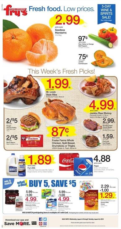 Fry's Weekly Ad Aug 24 - Aug 30 2016
