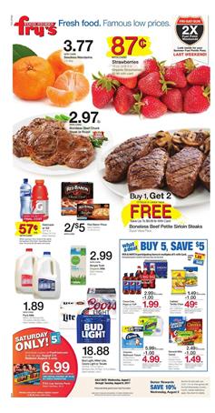 Fry's Weekly Ad Deals August 2 - 8 2017