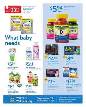 Walmart Weekly Ad Home Products Sep 17 - 28 2017