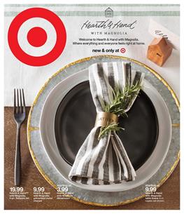 Target Weekly Ad Home Products Nov 5 - 7, 2017